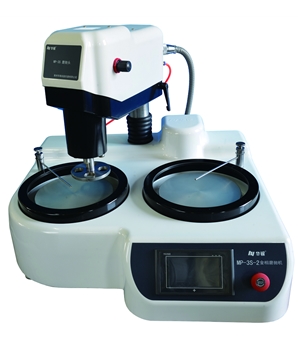 MP-3S-2金相磨拋機